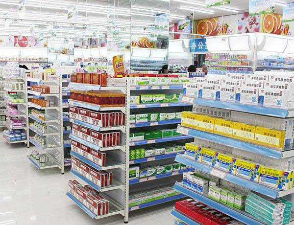 藥店2.jpg