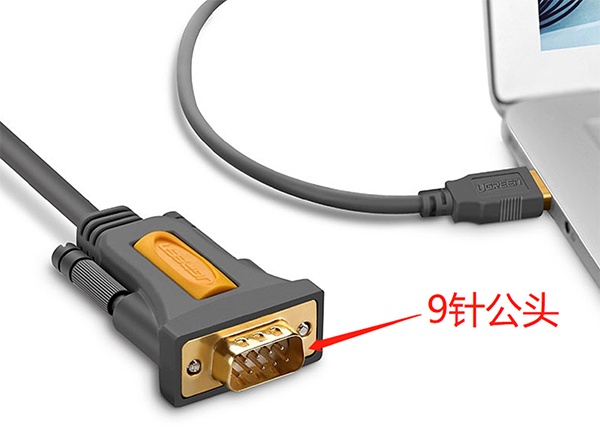 USB2COM.png