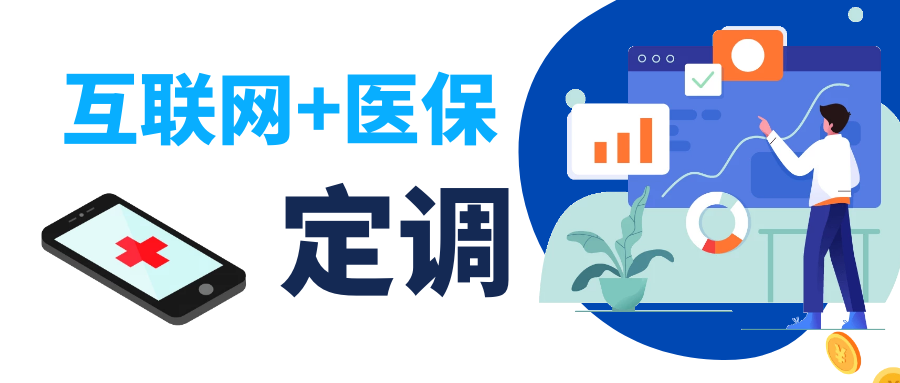 圖怪獸_e1d15b804f6866ce93bf3b4cbdd9b8b2_67167.png