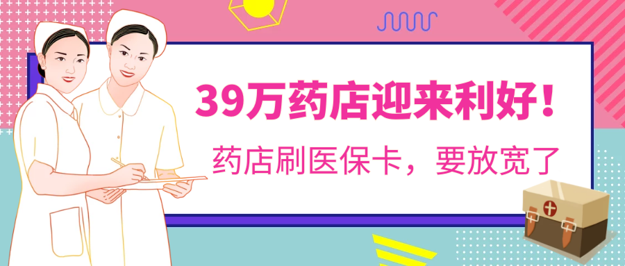 图怪兽_ef775dd3190c16f856162326b6715b22_40602