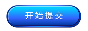 260ab5b82304b90f65e9929a4a889fe6.png